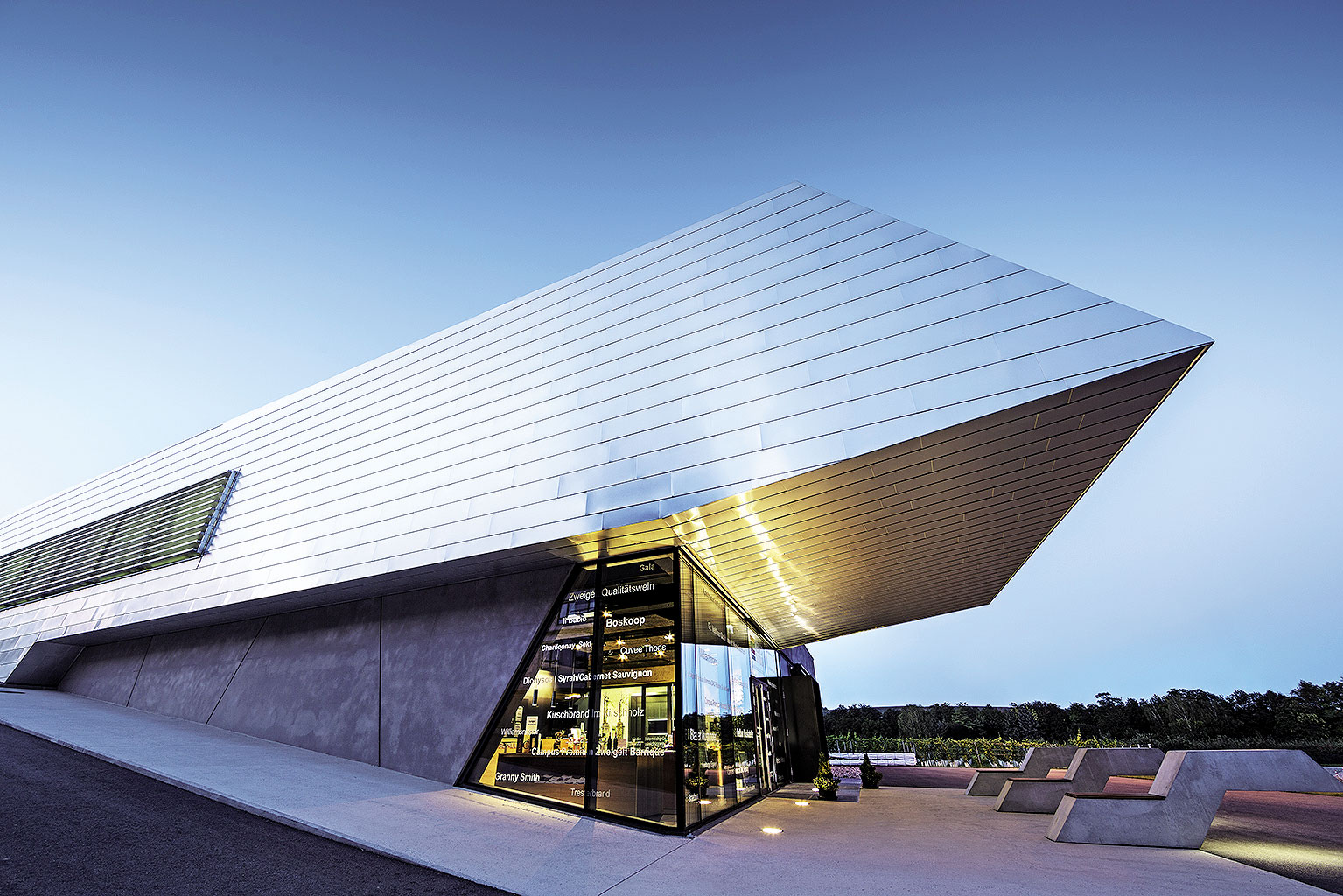 04 PREFA 2014 Krems 5928