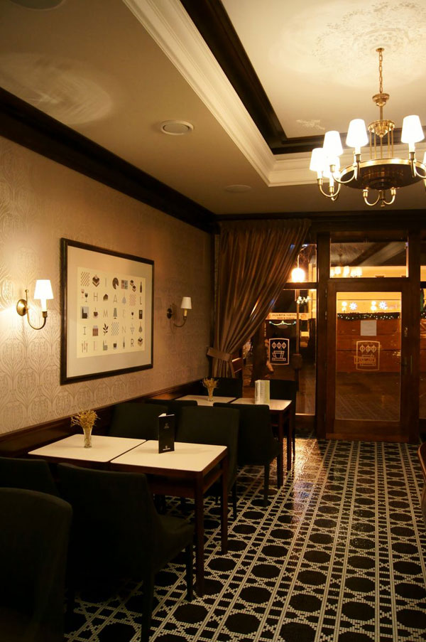 Kaviareň Thalmeiner, Trnava