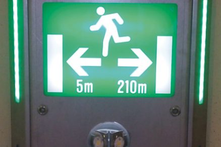 Obr. 5 Pohlad na kombinovane evakuacne svietidlo