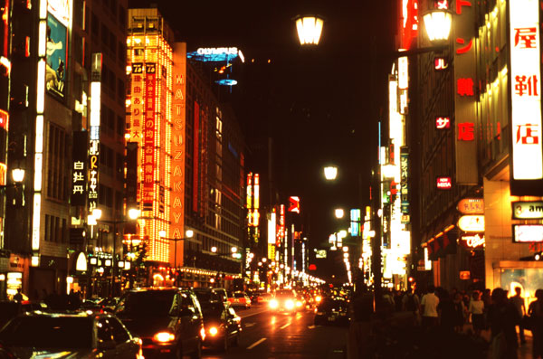 najomne v hlavnych nakupnych uliciach sveta rastie 6351 big image