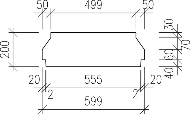 nova vlozka 200 big image