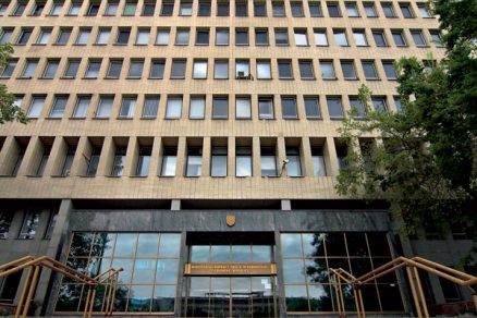 energy performance contracting vo verejnych budovach na slovensku 5360 big image