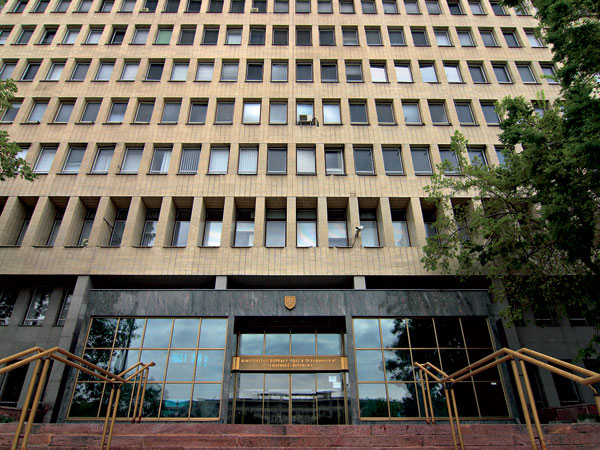 energy performance contracting vo verejnych budovach na slovensku 5360 big image