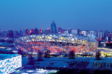 Keď modernú architektúru inšpiruje príroda