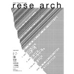 Prednášky a diskusia na tému Ne/organizácia a časy architektúry