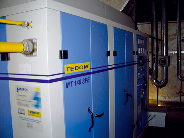 V Žarnovici vyrastá elektráreň s využitím biomasy